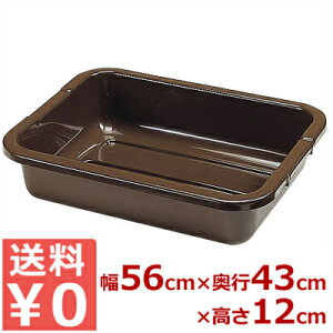 Lu J{bNXE[K 1722CBR ړIpr{bNX^Jg[[i tH[N Xv[ iCtj   ꕨ e [ P[X 006732003