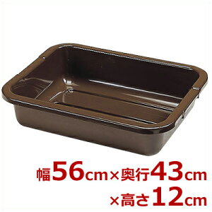 Lu J{bNXE| 1722CBP ړIpr{bNX^Jg[[i tH[N Xv[ iCtj   ꕨ e [ P[X 006732004