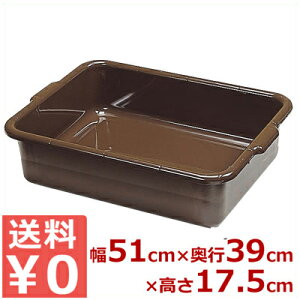 キャンブロ カムボックス・リーガル 21157CBR 多目的用途ボックス/カトラリー収納(箸 フォーク スプーン ナイフ) 調理器具 道具入れ 入れ物 容器 収納 ケース 006733003