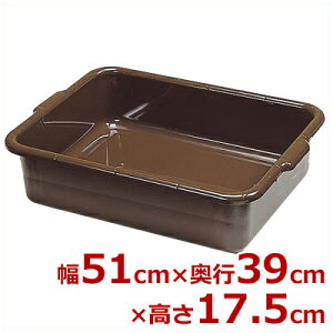 Lu oX{bNX 21157CBP ړIpr{bNX^Jg[[i tH[N Xv[ iCtj   ꕨ e [ P[X 006733004