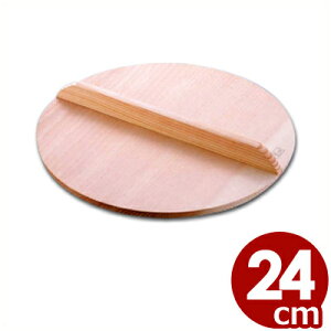 ؐ W 24cm i10mmj^؊W cɓ  ƂW ӂ t^ 007001004