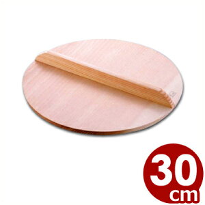 ؐ W 30cm i10mmj^؊W cɓ  ƂW ӂ t^ 007001006