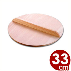 ؐ W 33cm i10mmj^؊W cɓ  ƂW ӂ t^ 007001007