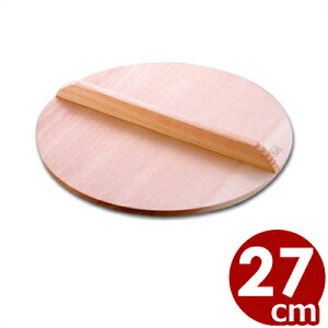 ؐ W 27cm i15mmj^؊W cɓ  ƂW ӂ t^ 007002001