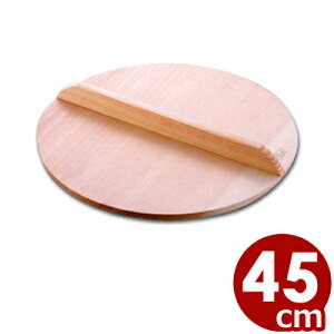 ؐ W 45cm i15mmj^؊W cɓ  ƂW ӂ t^ 007002007