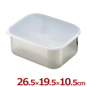 Lb`obg [^  26.5×19.5cm Wt 18-8XeX^ӂt 炦obg [߂̃obg 007025005