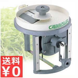 yz 񂵎LxcXCT[ LxX[ J^Lxcp؂Jb^[ ׂ XCX ؂ Ƃ񂩂 X X[p[ HX iX g T_ 007055001