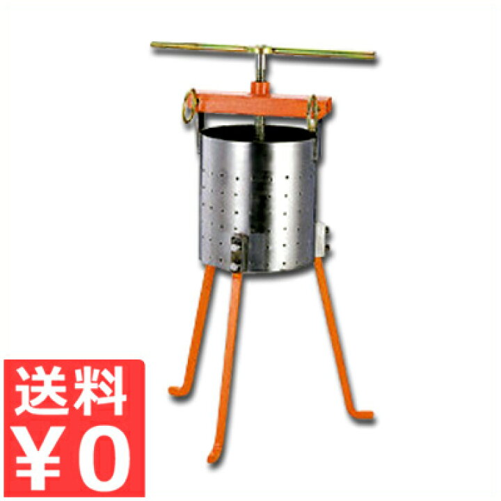 楽天市場】業務用 餃子絞り器 18-8ステンレス製／餃子のあん作りに 