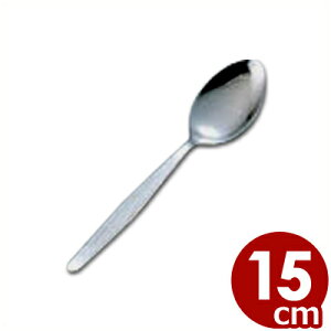  HXv[   150mm XeXXv[^Jg[ Vo[ wZ 007087003