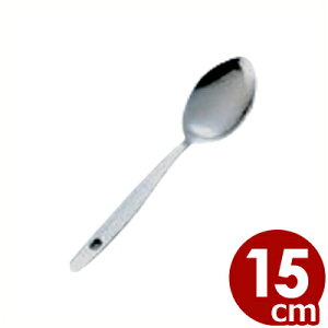  HXv[   150mm XeXXv[^Jg[ Vo[ wZ 007087004