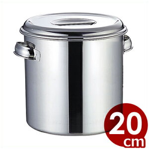 AG [^Lb`|bg 20cm t 18-8XeX Lb`|bg HރXgbJ[ ۑe \[X ̕ۊǗp|bg HX ۑ XgbN ^  X[