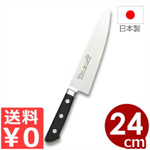 L 13712 MV|t  240mm^n̖{E򕌌֎s̋ZpÂ XeX  VFtiCt 007325024