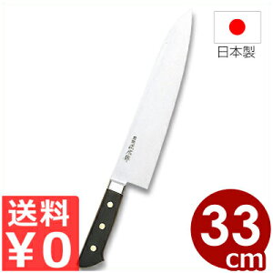 yz L 13015 {|t  330mm^n̖{E򕌌֎s̋ZpÂ nKl  VFtiCt v Y { p | v[g j Mt