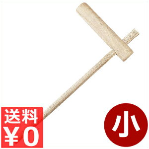 ؐniˁj  90cm ݂p 007328001