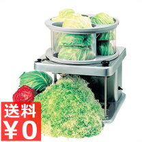 楽天市場】ハッピー キャベツ スライサーの通販 