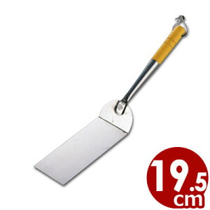 X ؕLqԂ 37cm 18-0XeX 傤^[i[^tCԂ w 007504001