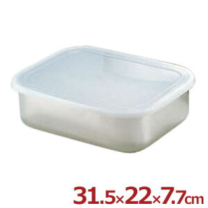 �R�ۃL�b�`���o�b�g �� 31.5×22cm ���W�t�� 18-8�X�e�����X���^�ӂ��t�� �������炦�o�b�g 007574003