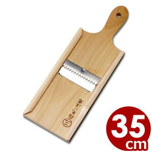 Hq^؊ 350mm ؂花卪p؂^؊ XCX Ɛ 卪 XCT[ Jb^[ 007599001