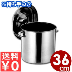 N[o[ uf ڐtLb`|bg 36cm t XeX Ɩp HރXgbJ[  ۑe XeX p \[X Hޕۊǃ|bg HX ۑ XgbN 0076