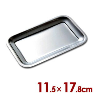 LbVgC 18-8XeX 17.8×11.5cm^v~ Jg ނM vgC 007635001