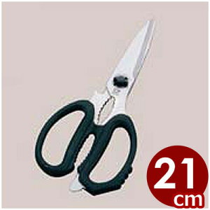 Ji Lb`͂ EL-210^ړI \ @ ɂɂׂ WJ Ȃ񊄂 𔲂 I[vi[ 􂦂 XeX 007658001