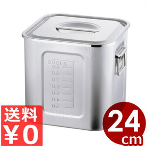 AG ڐt p^Lb`|bg 24cm t 21-0XeX^ꕨ e \[X|bg  t^t 007664024