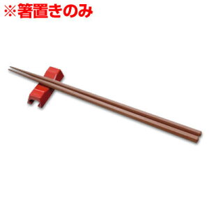 u Zp  ABS^H vX`bN H 007665002