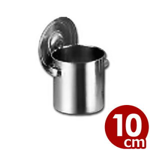 AG [^Lb`|bgڐt 10cm 18-8XeX ͕tĂ܂B^ \[X|bg X[v|bg XgbJ[|bg ۑe \[X Hޕۊǃ|bg HX ۑ