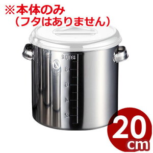 AG [^XeXLb`|bg ڐt 20cm 6.2bg 18-8XeX {̂̂ t^ʔ ۊǗe  \[X|bg XgbJ[ e Hޕۊǃ|bg HX ۑ 