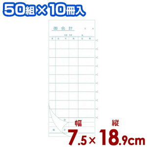 Xܗp v`[ 2 I^Cvi50g×10j^ 菑 T ʂ s[J[^ԕist 007694001