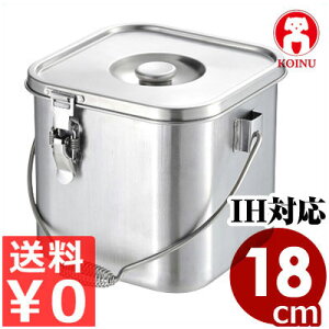 e p^XeXH 18cm^5.2bg nht IHidjΉ 19-0XeX^Hp `pe Ɩp wZHEa@HEe{݂̔zV {Ԑ쏊 007715018