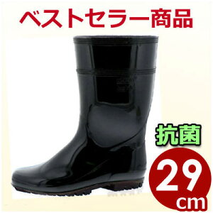 nCObvC HG2000N 29cm  jp ^ h~HC HiHp YƗp ~[p nCObv C Ȃ ׂɂ R H Y Hi H ~[  ϊ ϖ ϖ ϖ