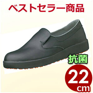 nCObvƌC y H-700N 22cm  RȂƌC Xb|V[Y ^ h~HC HiHp YƗp ~[p nCObv ƌC Xb| V[Y RȂ ׂɂ R