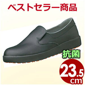 nCObvƌC y H-700N 23.5cm  RȂƌC Xb|V[Y ^ h~HC HiHp YƗp ~[p nCObv ƌC Xb| V[Y RȂ ׂɂ R