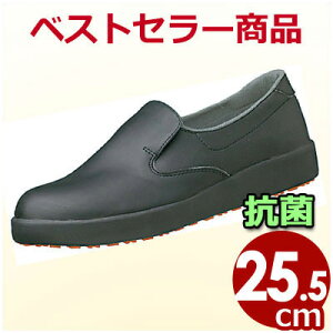 nCObvƌC y H-700N 25.5cm  RȂƌC Xb|V[Y ^ h~HC HiHp YƗp ~[p nCObv ƌC Xb| V[Y RȂ ׂɂ R