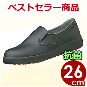 nCObvƌC y H-700N 26cm  RȂƌC Xb|V[Y ^ h~HC HiHp YƗp ~[p nCObv ƌC Xb| V[Y RȂ ׂɂ R