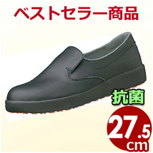 nCObvƌC y H-700N 27.5cm  RȂƌC Xb|V[Y ^ h~HC HiHp YƗp ~[p nCObv ƌC Xb| V[Y RȂ ׂɂ R