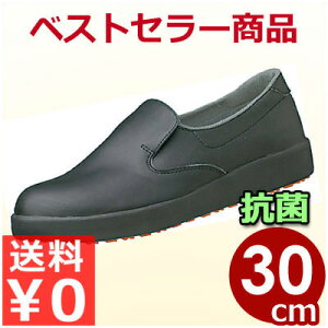 nCObvƌC y H-700N 30cm  RȂƌC Xb|V[Y ^ h~HC HiHp YƗp ~[p nCObv ƌC Xb| V[Y RȂ ׂɂ R