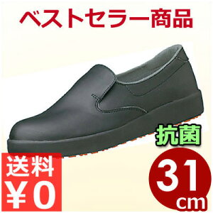 nCObvƌC y H-700N 31cm  RȂƌC Xb|V[Y ^ h~HC HiHp YƗp ~[p nCObv ƌC Xb| V[Y RȂ ׂɂ R