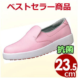 nCObvƌC y H-700N 23.5cm sN RȂƌC Xb|V[Y ^ h~HC HiHp YƗp ~[p nCObv ƌC Xb| V[Y RȂ ׂɂ