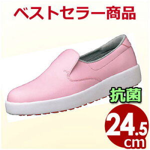 nCObvƌC y H-700N 24.5cm sN RȂƌC Xb|V[Y ^ h~HC HiHp YƗp ~[p nCObv ƌC Xb| V[Y RȂ ׂɂ