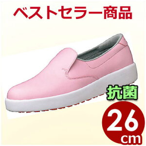 nCObvƌC y H-700N 26cm sN RȂƌC Xb|V[Y ^ h~HC HiHp YƗp ~[p nCObv ƌC Xb| V[Y RȂ ׂɂ 