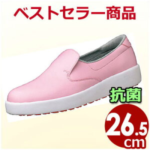 nCObvƌC y H-700N 26.5cm sN RȂƌC Xb|V[Y ^ h~HC HiHp YƗp ~[p nCObv ƌC Xb| V[Y RȂ ׂɂ