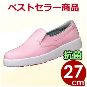 nCObvƌC y H-700N 27cm sN RȂƌC Xb|V[Y ^ h~HC HiHp YƗp ~[p nCObv ƌC Xb| V[Y RȂ ׂɂ 