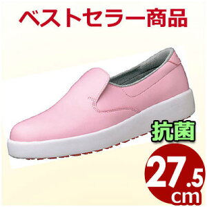 nCObvƌC y H-700N 27.5cm sN RȂƌC Xb|V[Y ^ h~HC HiHp YƗp ~[p nCObv ƌC Xb| V[Y RȂ ׂɂ