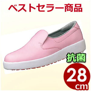 nCObvƌC y H-700N 28cm sN RȂƌC Xb|V[Y ^ h~HC HiHp YƗp ~[p nCObv ƌC Xb| V[Y RȂ ׂɂ 