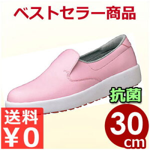 nCObvƌC y H-700N 30cm sN RȂƌC Xb|V[Y ^ h~HC HiHp YƗp ~[p nCObv ƌC Xb| V[Y RȂ ׂɂ 