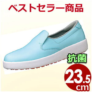 nCObvƌC y H-700N 23.5cm u[ RȂƌC Xb|V[Y ^ h~HC HiHp YƗp ~[p nCObv ƌC Xb| V[Y RȂ ׂɂ