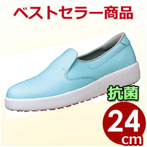 nCObvƌC y H-700N 24cm u[ RȂƌC Xb|V[Y ^ h~HC HiHp YƗp ~[p nCObv ƌC Xb| V[Y RȂ ׂɂ 