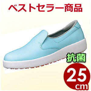 nCObvƌC y H-700N 25cm u[ RȂƌC Xb|V[Y ^ h~HC HiHp YƗp ~[p nCObv ƌC Xb| V[Y RȂ ׂɂ 